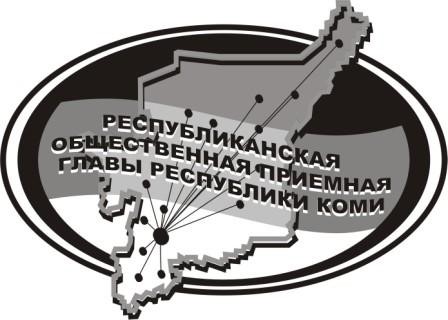 Оплата труда работников муниципальных учреждений района: ваши вопросы.