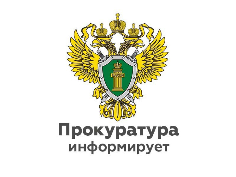 «О новом порядке оказания медицинской помощи». «О новом порядке оказания медицинской помощи».