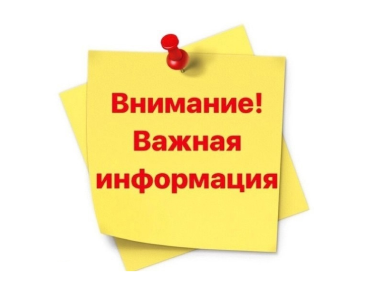 О реализации сервиса и необходимости направления запросов через сервис.. О реализации сервиса и необходимости направления запросов через сервис..