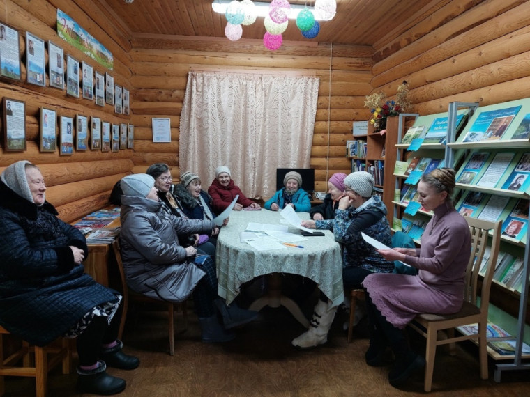 В Жежимской библиотеке-музее прошло собрание граждан по проекту "Народный бюджет". В Жежимской библиотеке-музее прошло собрание граждан по проекту "Народный бюджет".