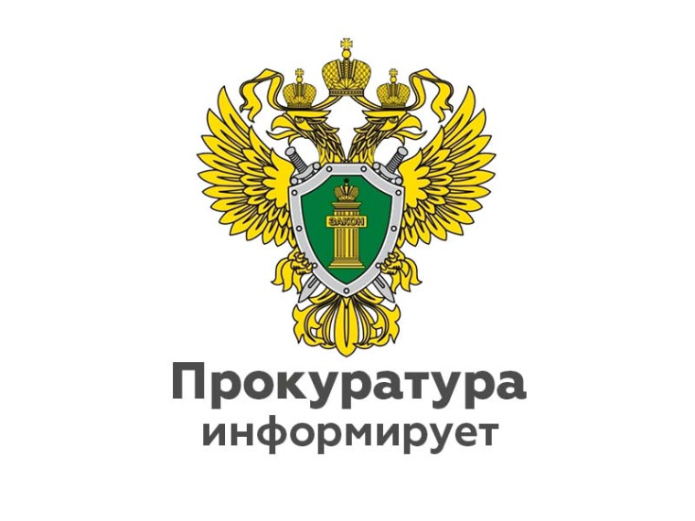 Об изменениях в трудовом законодательстве. Об изменениях в трудовом законодательстве.